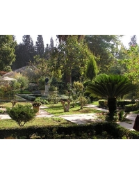 Ogród Botaniczny w Izmirze w Turcji